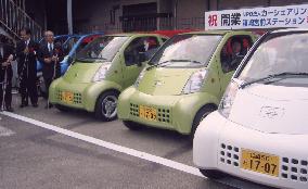 Car-sharing project starts in Fukuoka